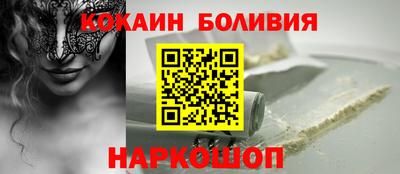 альфа пвп VHQ Нягань