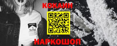 марихуана Обнинск