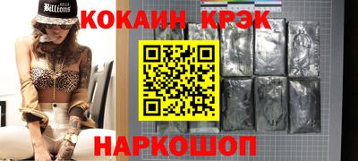 марихуана Обнинск