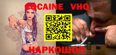 марихуана Обнинск