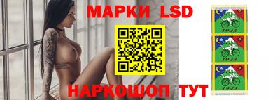 марихуана Обнинск