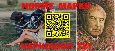 альфа пвп VHQ Нягань