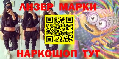 альфа пвп VHQ Нягань