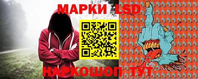 марихуана Обнинск