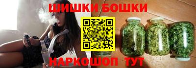 альфа пвп VHQ Нягань