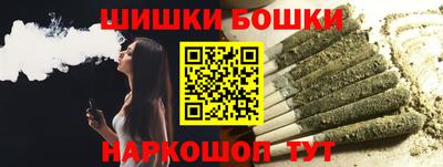 альфа пвп VHQ Нягань