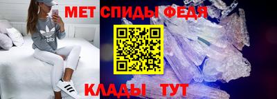 марихуана Обнинск