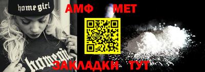 марихуана Обнинск