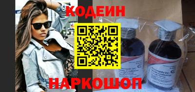 альфа пвп VHQ Нягань