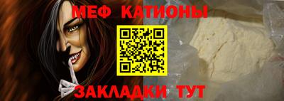 марихуана Обнинск